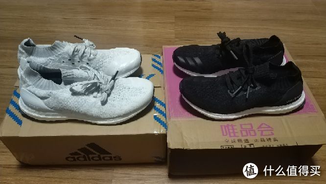 618京东Adidas 阿迪达斯 Ultra Boost Uncaged 运动鞋黑白双煞入手对比记