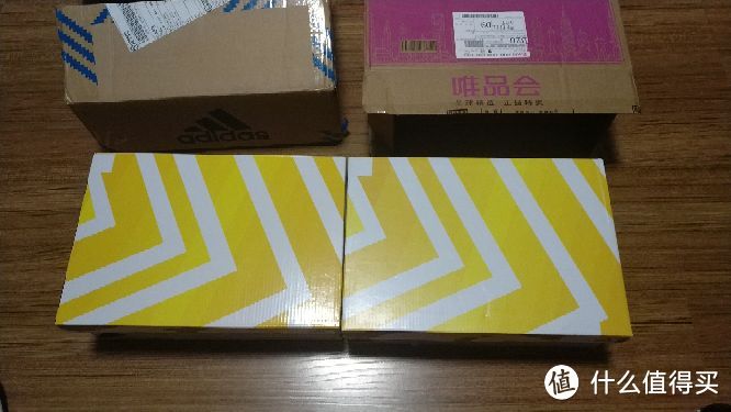 618京东Adidas 阿迪达斯 Ultra Boost Uncaged 运动鞋黑白双煞入手对比记