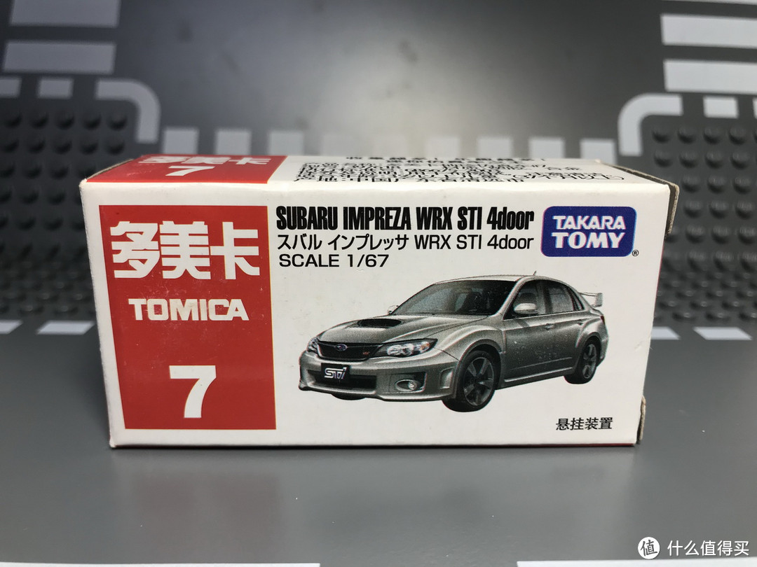 打折优惠凑单好物：TOMICA 多美卡 SUBARU IMPREZA WRX STI(斯巴鲁翼豹)合金玩具车