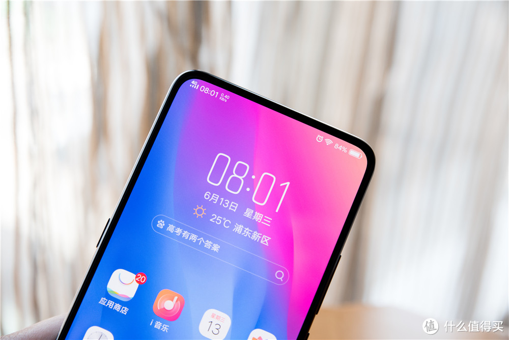 vivo NEX评测：刷新新旗舰标准，真全面屏时代来临！