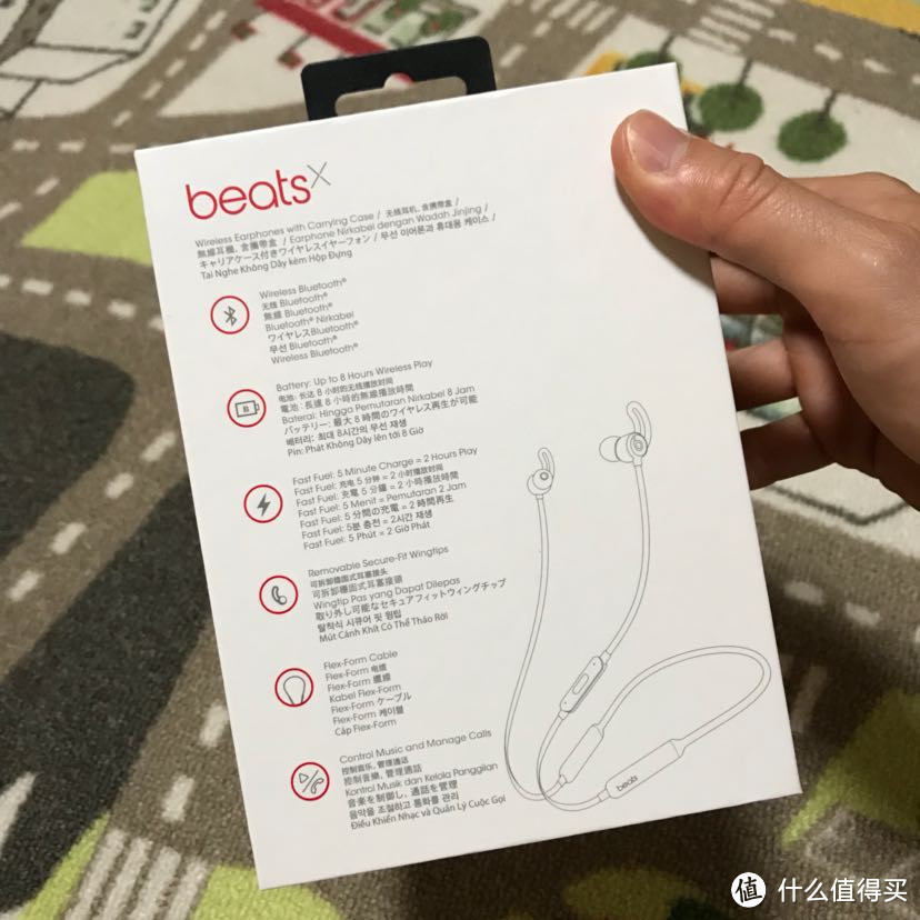 Beats X 蓝牙运动耳机