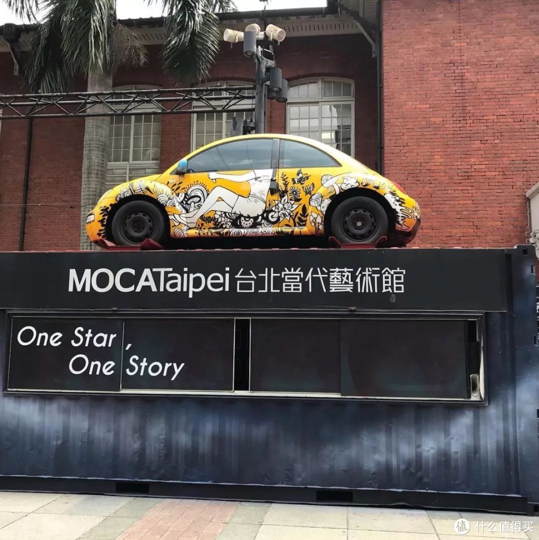 去台湾感受文化 | 这既是攻略,又是省钱秘籍