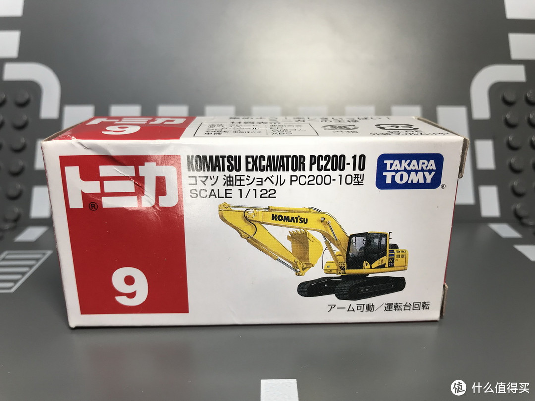 打折优惠凑单好物：TOMICA 多美卡 KOMATSU EXCAVATOR PC200-10 小松挖掘机开箱