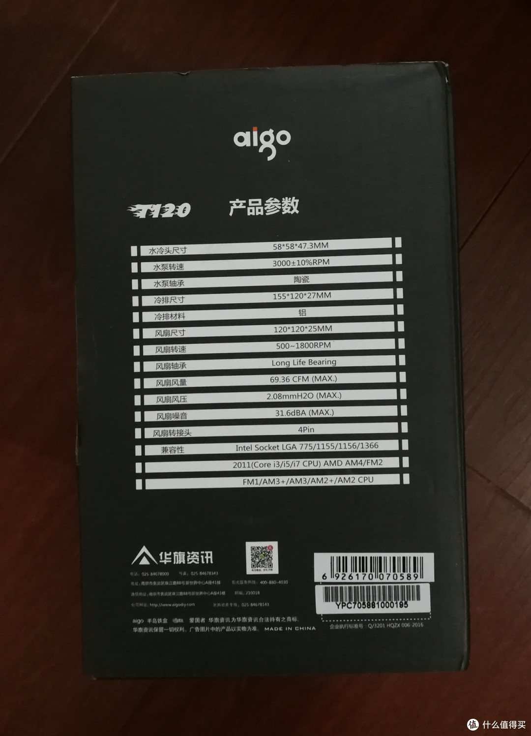 涡轮与信仰的诱惑—记一次公版NVIDIA GeForce GTX 1070 显卡开箱晒单