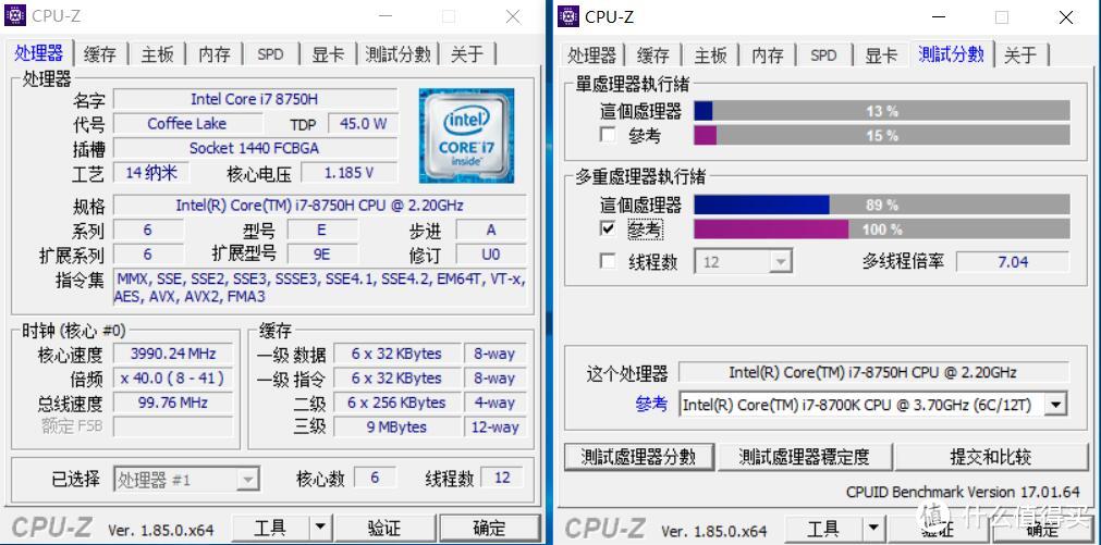 有了它在星巴克也能畅爽吃鸡 雷神 911Air星空版轻薄游戏本体验！