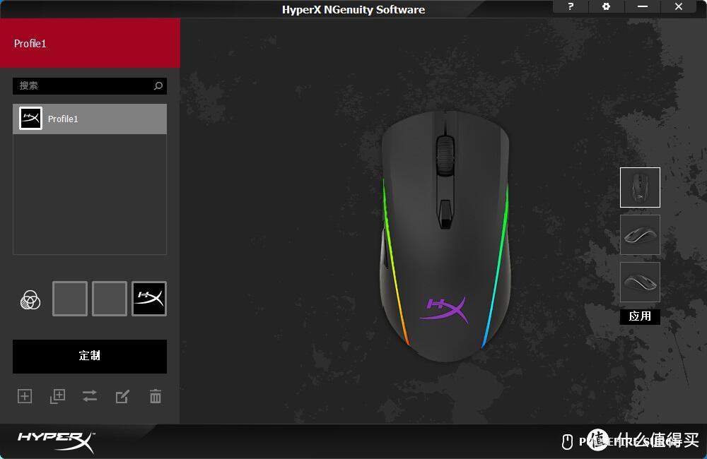 Shera爸的拆解评测之三：HyperX Pulsefire Surge RGB巨浪全网首拆