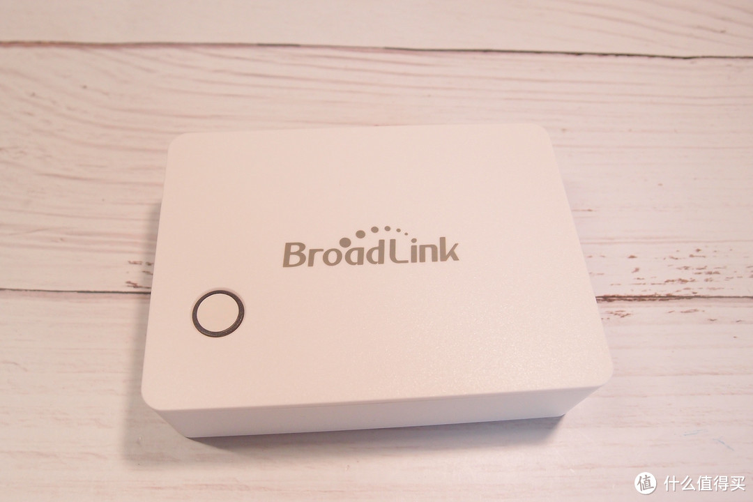 BroadLink MFW-LC1联魔法家全屋智能套装简单体验