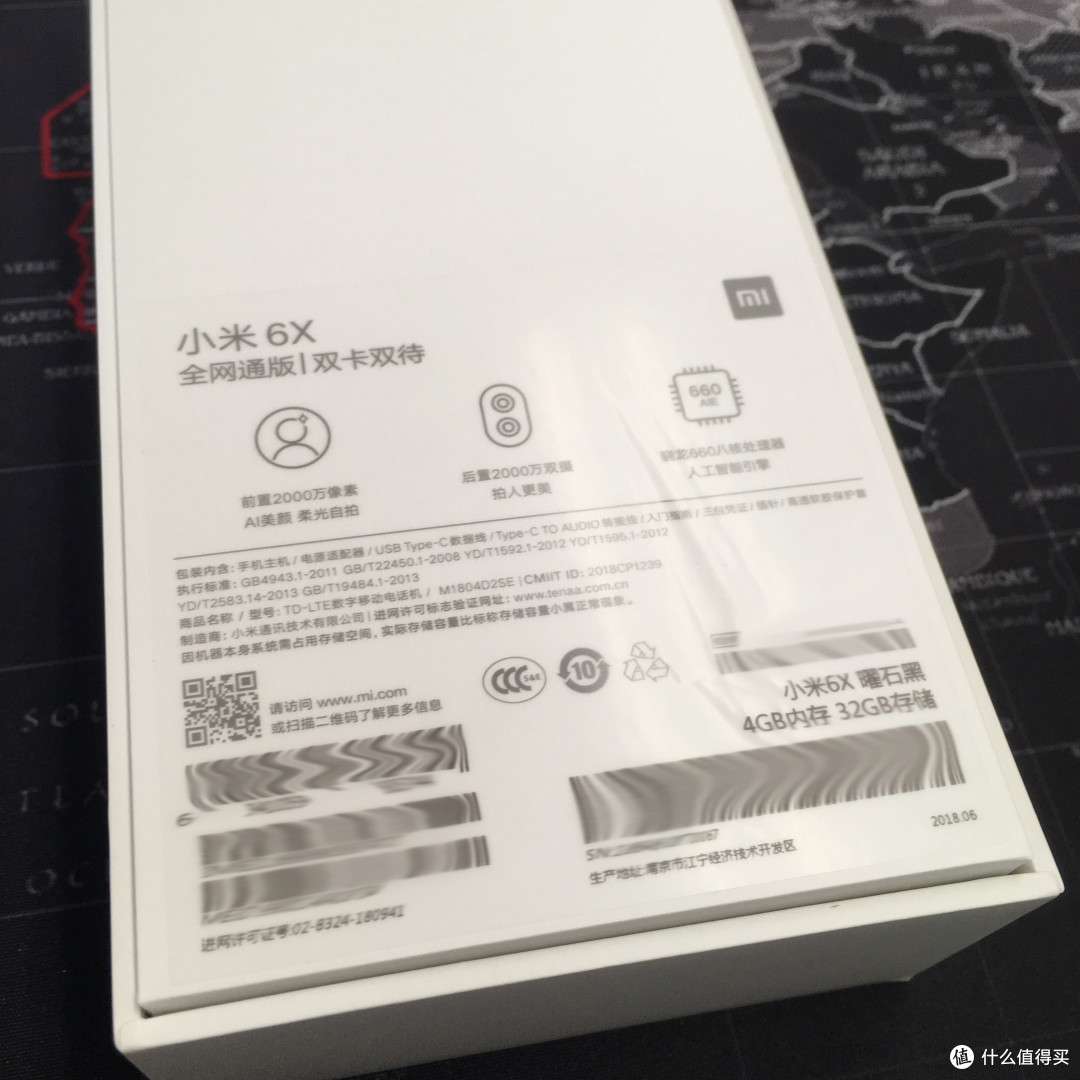 老米粉告诉你小米6X值不值得买