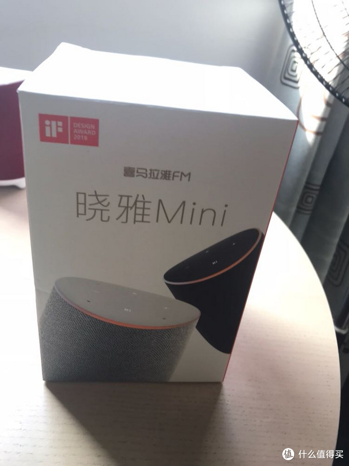 亡羊补牢—送给近视小朋友的小礼物 喜马拉雅 好声音 晓雅mini 智能音箱