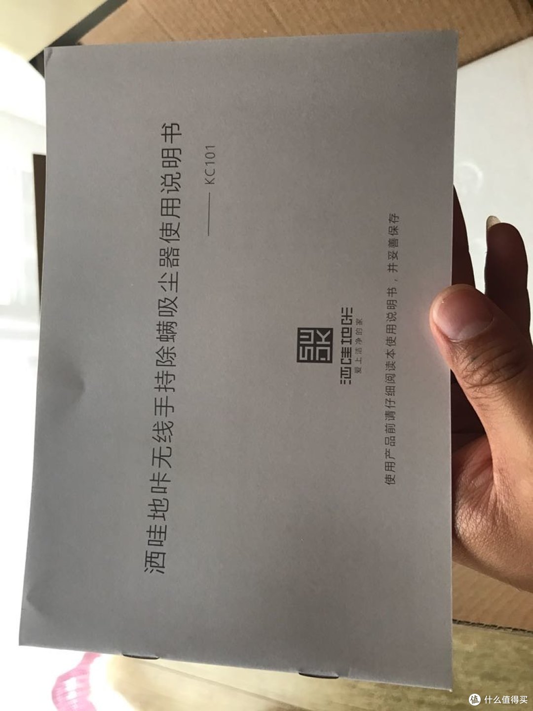说明书就不看了