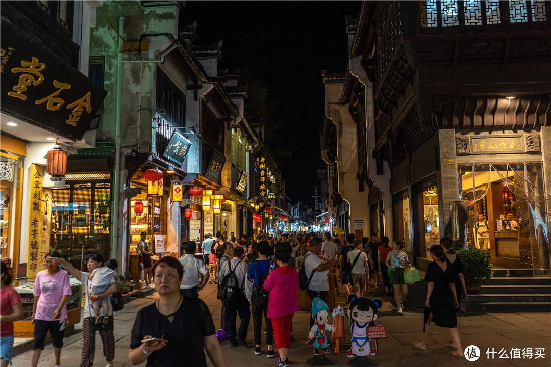 住古村，登黄山，品古韵——有一种文化叫徽州（上篇）