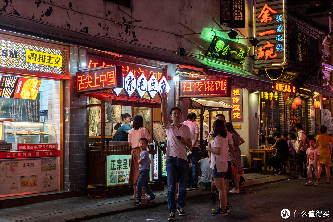 住古村，登黄山，品古韵——有一种文化叫徽州（上篇）