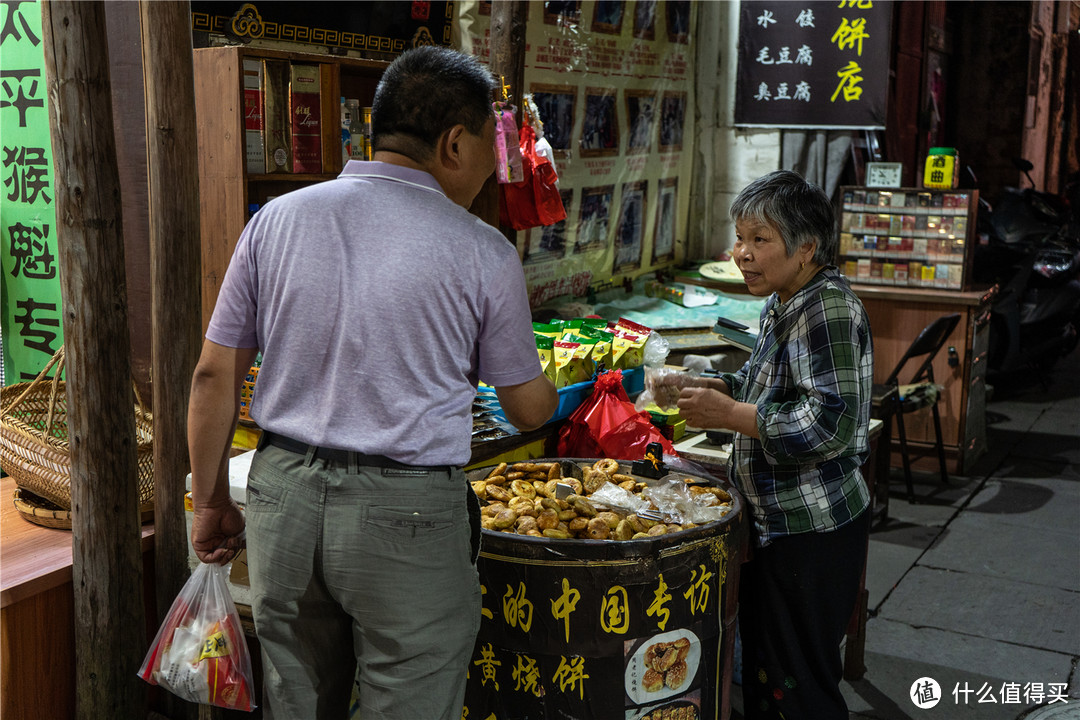 住古村，登黄山，品古韵——有一种文化叫徽州（上篇）