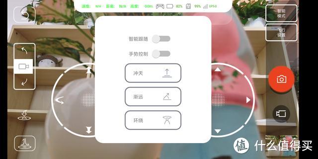 iDol智能跟拍无人机上手体验，百元的售价外的惊喜超乎想象