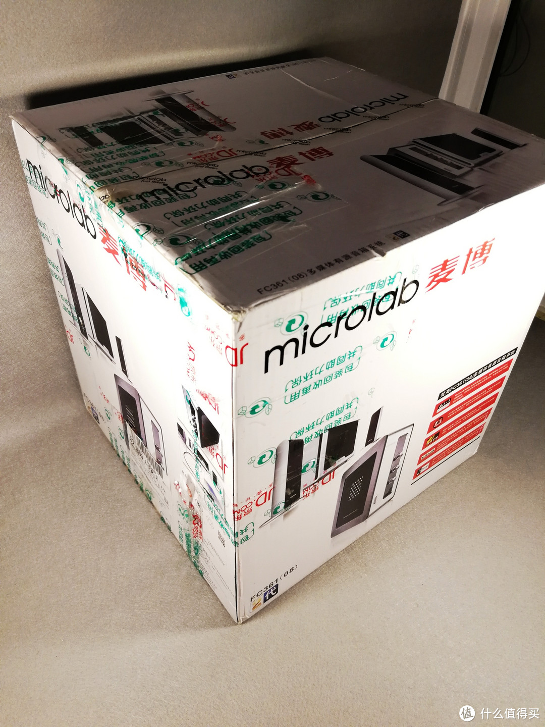 勾起我十年前的美好回忆—Microlab 麦博 梵高 FC361 （2008年版） 音响 开箱简评