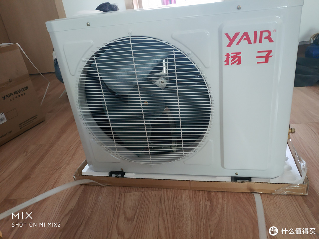 便宜有好货——YAIR 扬子 维纳斯 大1匹一级能效变频空调安装与使用体验