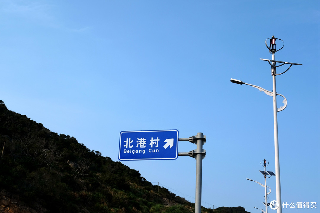 北港，一座闽海遗世独立的小渔村