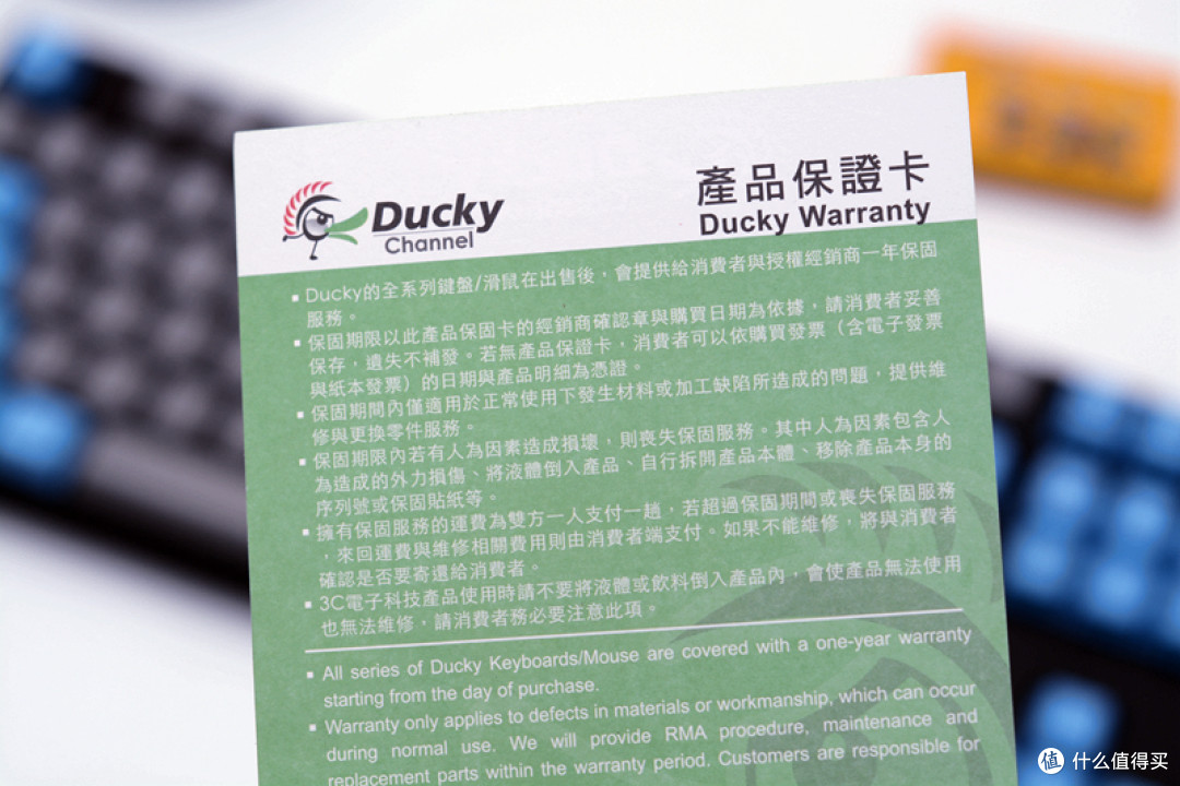 简单就好,AKKO Ducky One PBT热升华 机械键盘 开箱体验