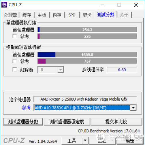 高考结束不知道笔记本怎么选？四千以下预算用这款就行了：价格屠夫？荣耀MagicBook 锐龙版 完全体验！