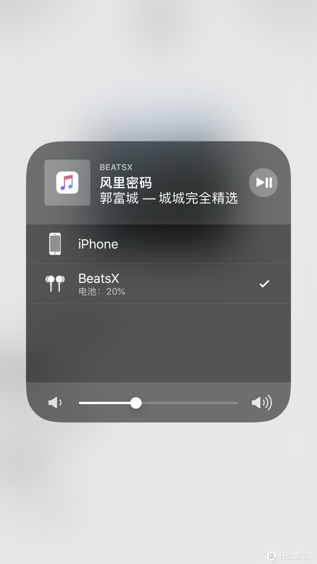 Beats X 蓝牙运动耳机