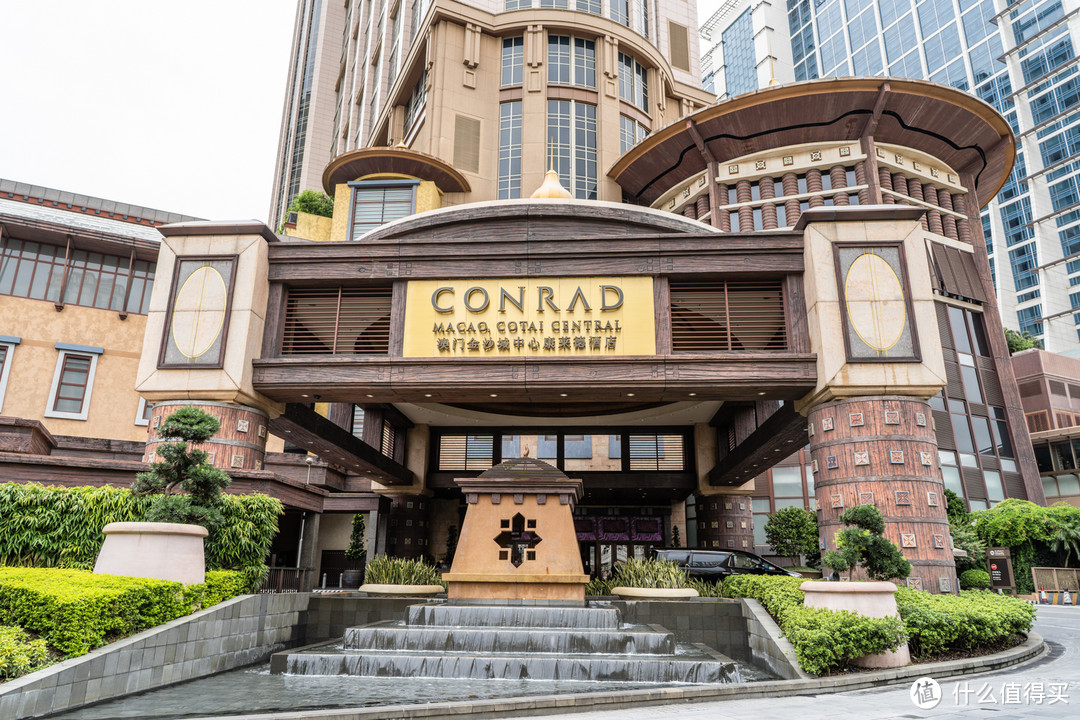 澳门金沙城中心康莱德 (Conrad Macao, Cotai Central) - 豪华套房