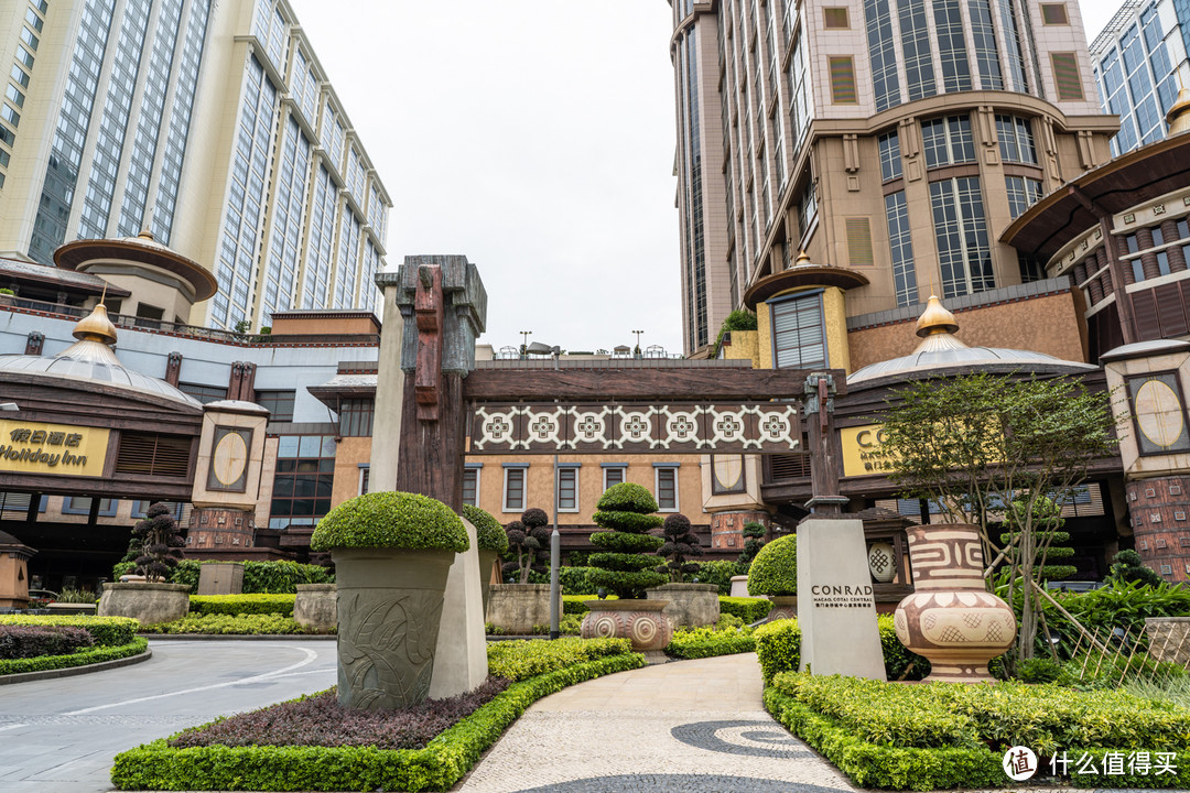 澳门金沙城中心康莱德 (Conrad Macao, Cotai Central) - 豪华套房