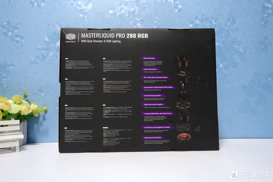 打开夏天的正确方式—CoolerMaster 酷冷至尊 冰神P280 RGB 水冷散热器开箱