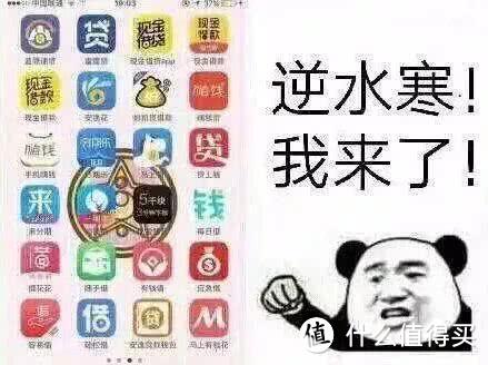 《逆水寒》，一个用钱呼吸的江湖？