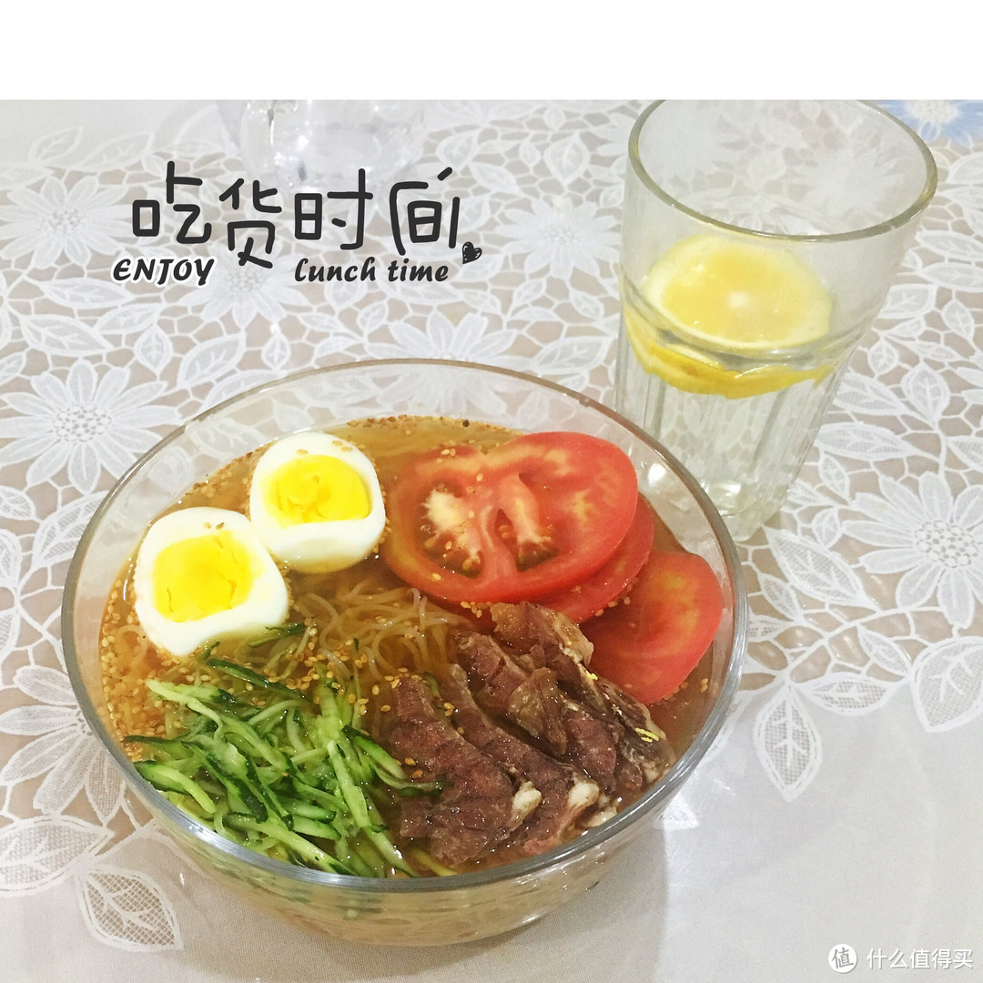 天热不想吃饭?酸爽清凉的懒人冷面了解一下