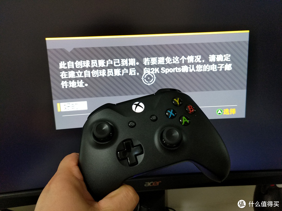 Microsoft 微软 Xbox 无线控制器 使用评测（附北通阿修罗对比）