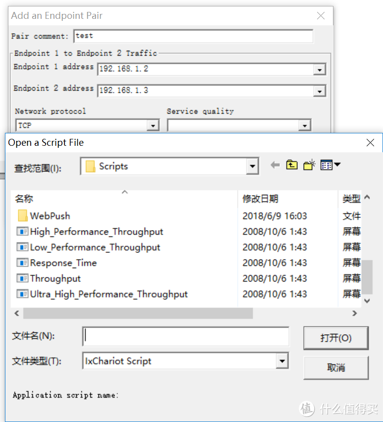 AC3200 4X4 MIMO！全程不限速！超快无线网络打造记！