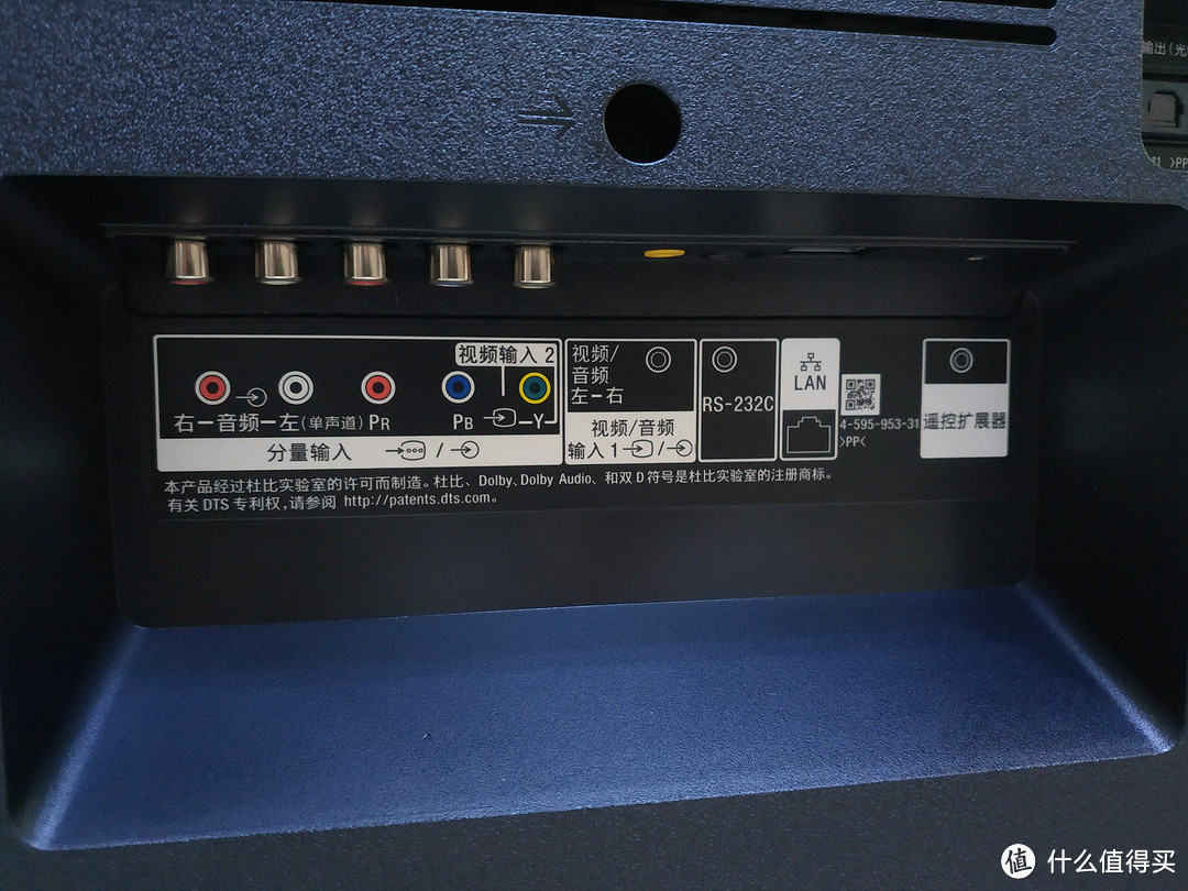 SONY 索尼 KD-55X8000E 55英寸 4K液晶电视开箱及使用体验