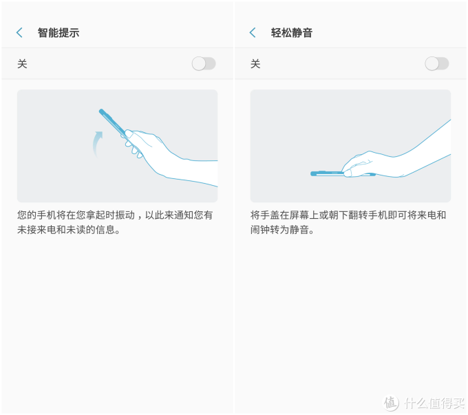 用了两年以后再来谈谈三星S7edge表现到底如何