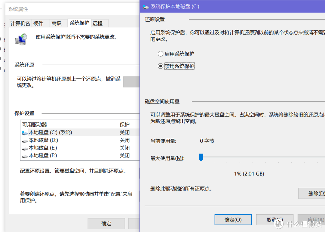 固态硬盘MLC末班车？Crucial BX300 240G高速发车了