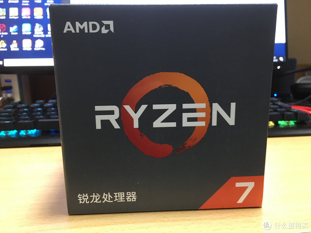 618装机记—Ryzen 锐龙 7 2700X+1050TI的建筑画图机