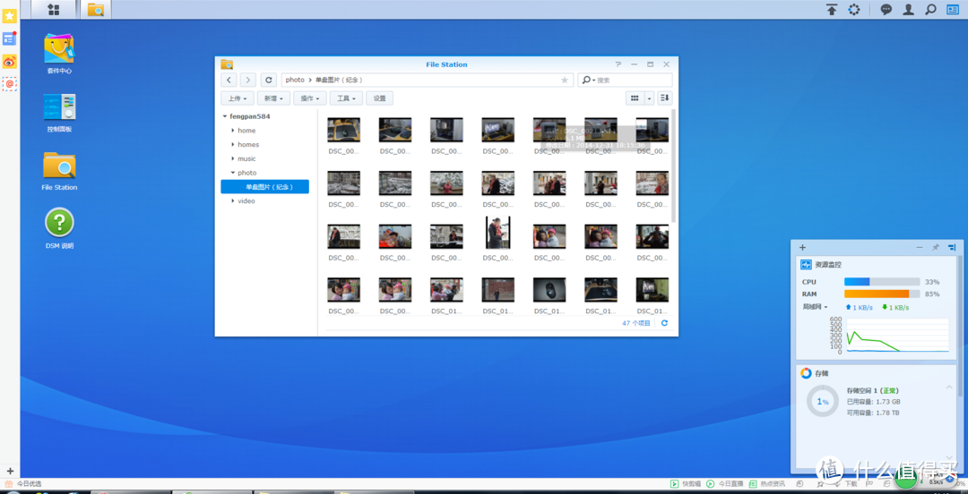 Synology 群晖 DS115j 单盘位NAS 网络存储服务器 晒单