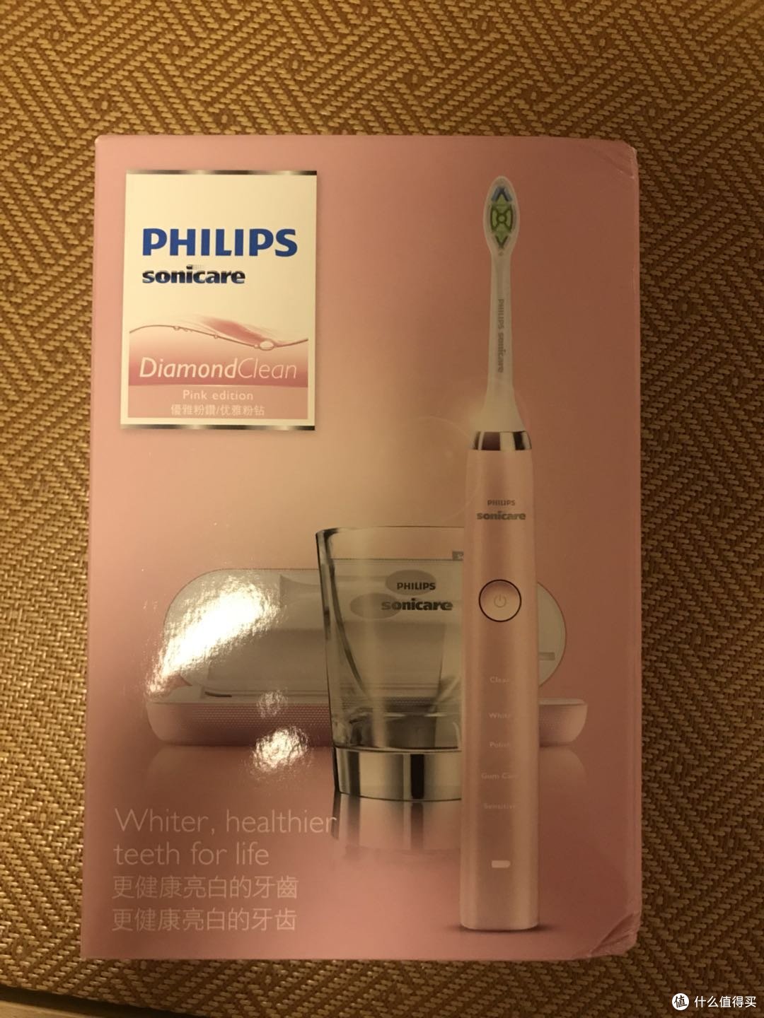 到货还是很快的，由于到了晚上，拍照有色差，实际包装挺好看的，粉嫩粉嫩。