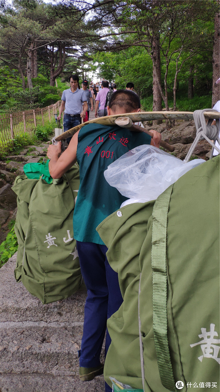 住古村，登黄山，品古韵—有一种文化叫徽州（下篇）