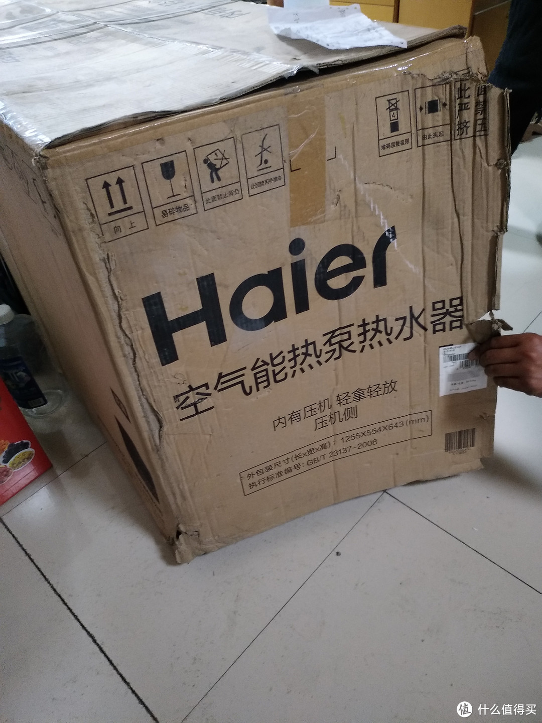 Haier 海尔 KG15/80-AE3-U1 空气能热水器 选购、使用体验及避坑