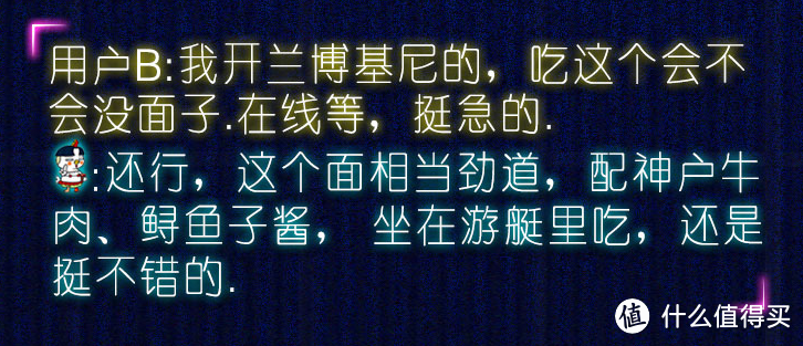 水母吃吃看 篇二：20款泡面试吃，哪款才是你的爱