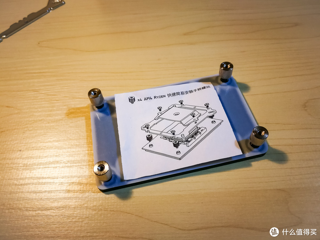 SilverArrow IB-E Extreme 2代 散热器 开箱+简单测试