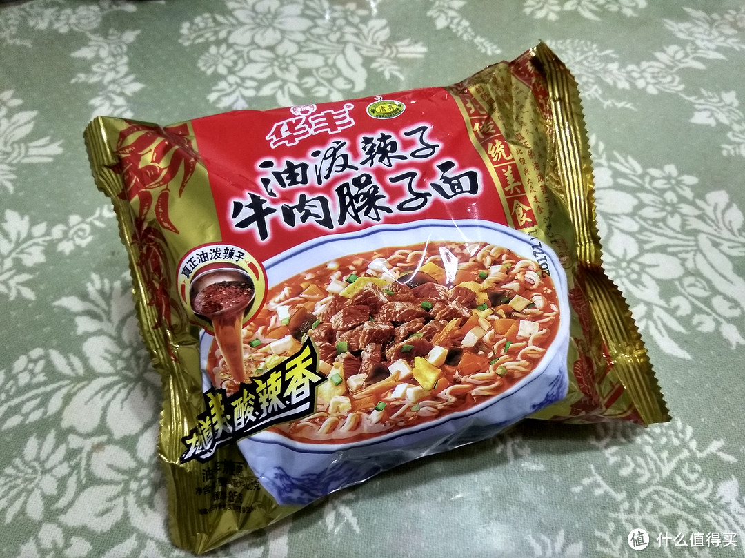 不用旅行千里，也可品尝西域美食，三款西北风味方便面评测---寻找最好吃的方便面众测