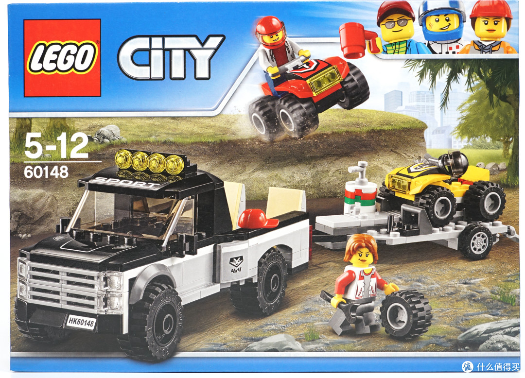 物超所值lego乐高60148城市组city全地形车赛车队详细评测