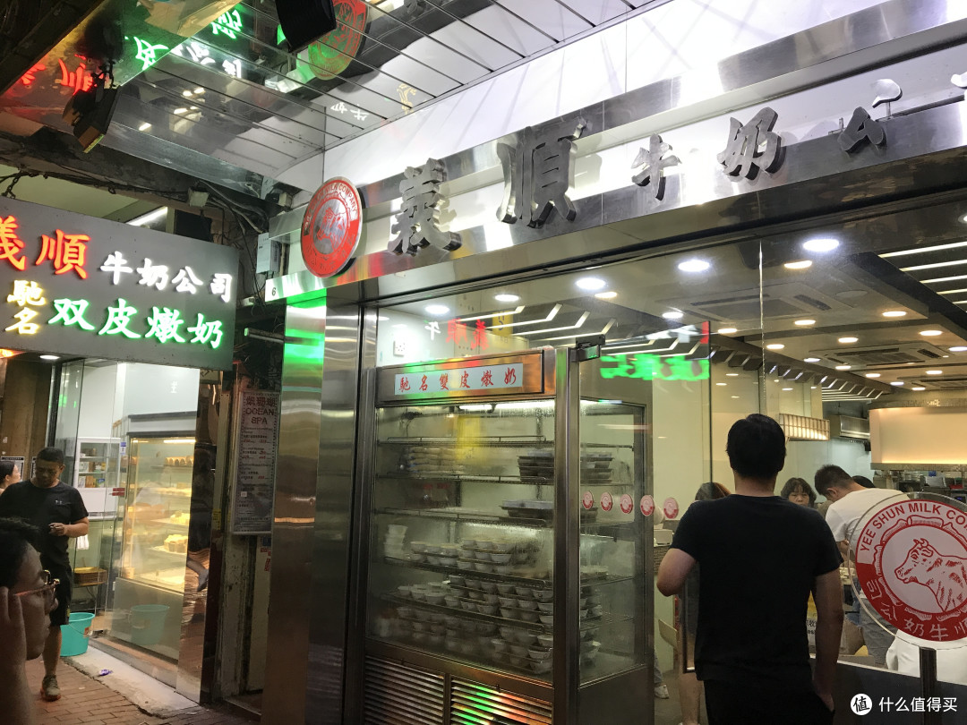 香港美食红黑榜单—哪些店是真的好，哪些店是纯靠炒？