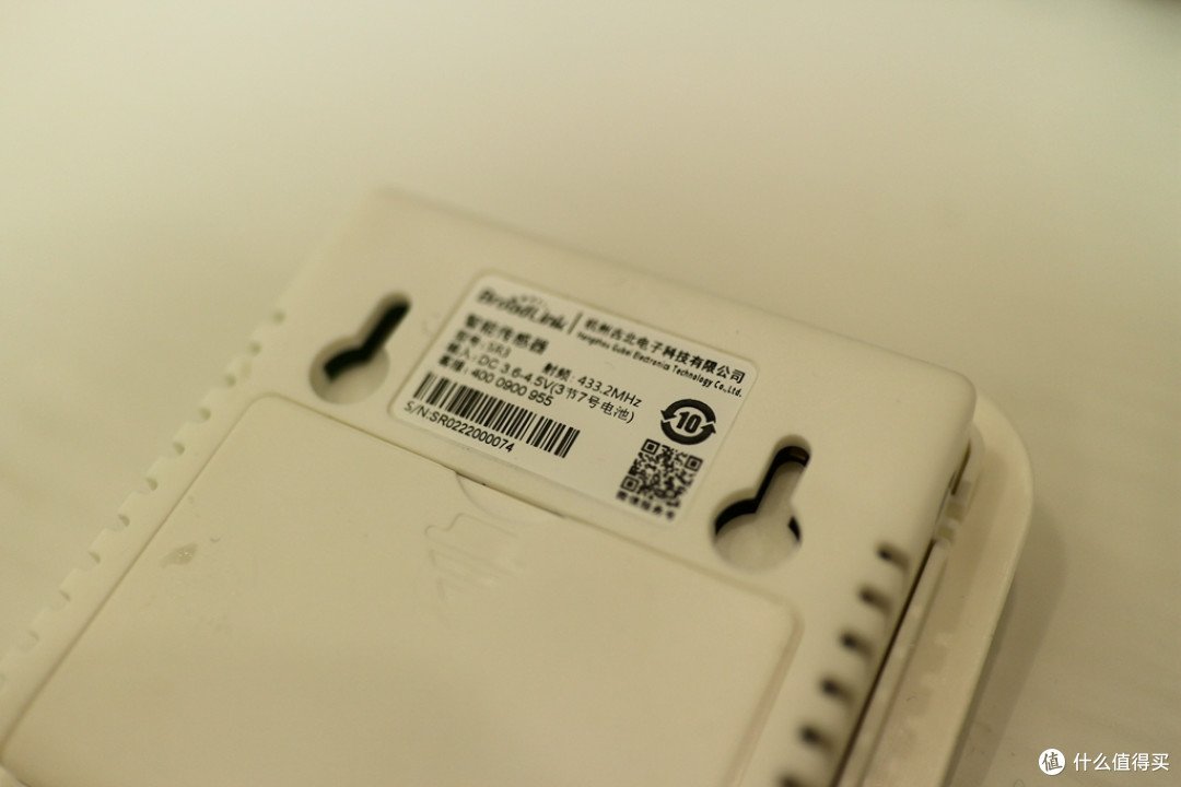 想实现卧室的全自动化?暂时还不行!博联MFW-LC1魔法家全屋智能套装体验
