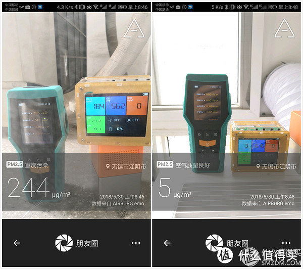 关于新风机,我们需要关注的有哪些