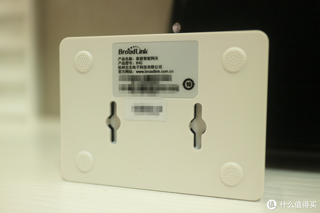 想实现卧室的全自动化?暂时还不行!博联MFW-LC1魔法家全屋智能套装体验