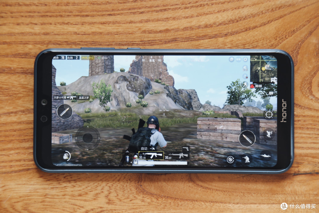 千元机的颜值时代:HONOR 荣耀 9i 智能手机 上手