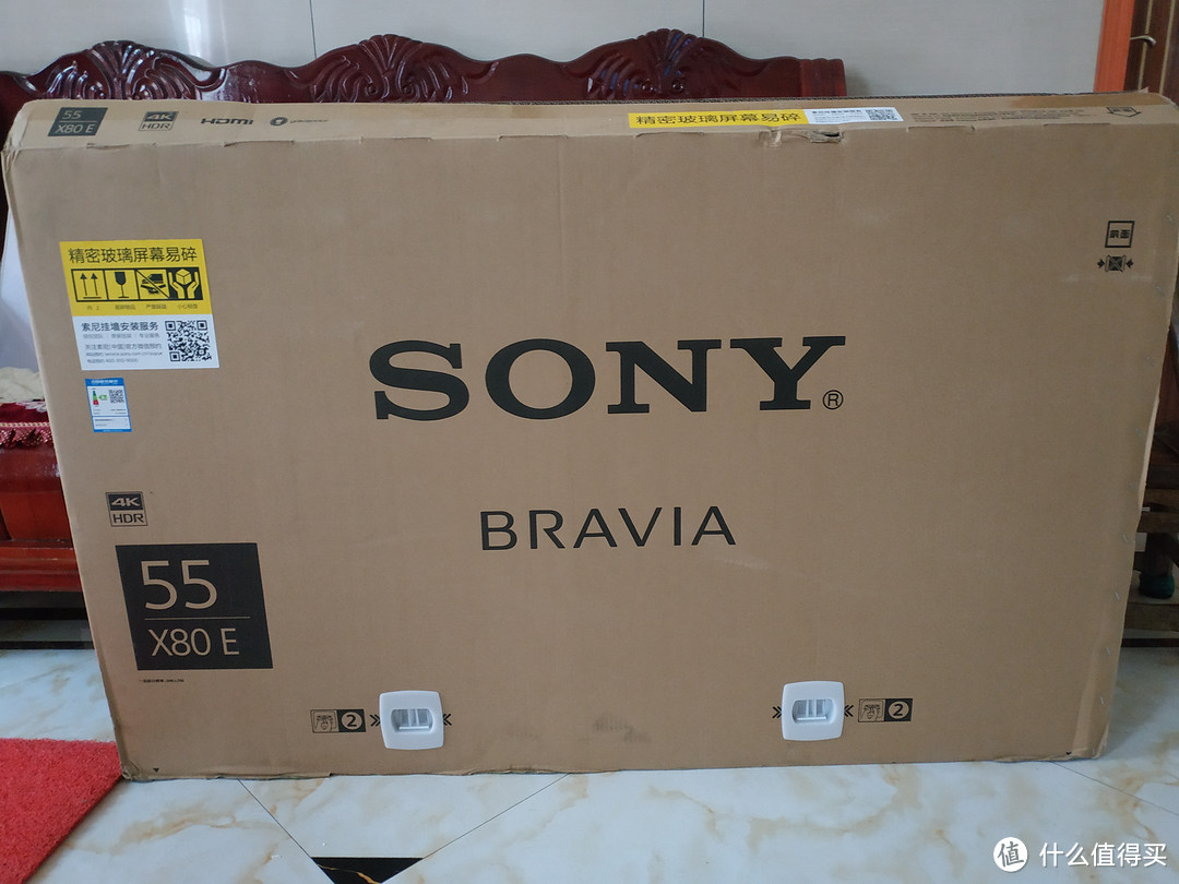 SONY 索尼 KD-55X8000E 55英寸 4K液晶电视开箱及使用体验