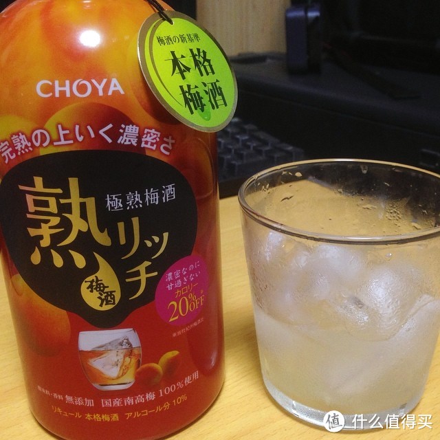 青梅冷酒也可看英雄 夏日梅酒推荐榜